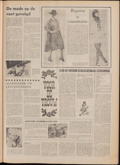 De Gecombineerde, 1 april 1971 (jrg. 3)