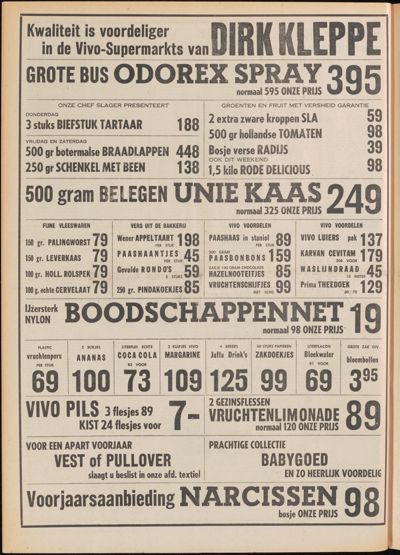 De Gecombineerde, 1 april 1971 (jrg. 3)