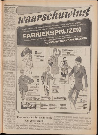 De Gecombineerde, 1 april 1971 (jrg. 3)