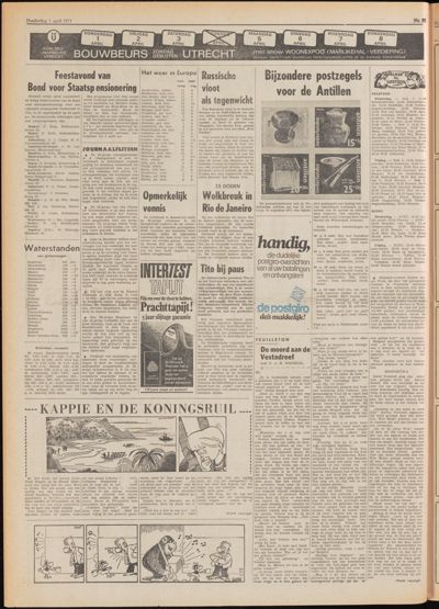 De Gecombineerde, 1 april 1971 (jrg. 3)