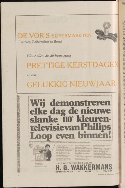 nl-wbdrazu-k50907905-689-1061166.jpg