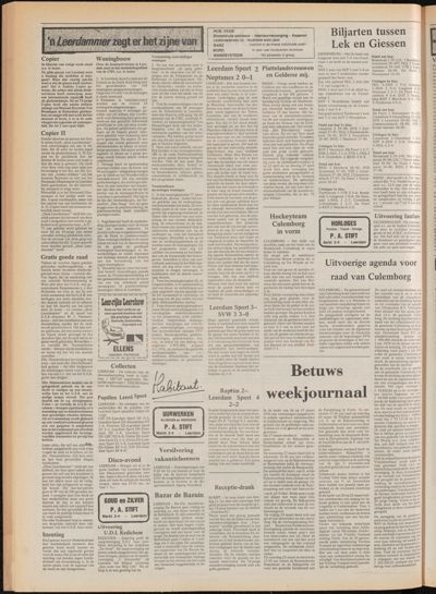 De Gecombineerde, 25 maart 1976