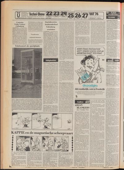 De Gecombineerde, 25 maart 1976