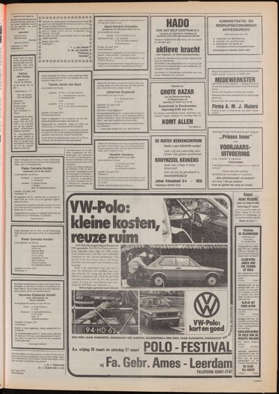 De Gecombineerde, 25 maart 1976