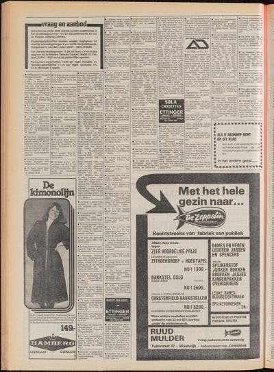 De Gecombineerde, 25 maart 1976