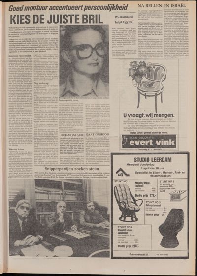 De Gecombineerde, 1 april 1976