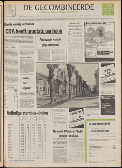 De Gecombineerde, 1 april 1978