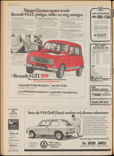 De Gecombineerde, 1 april 1978