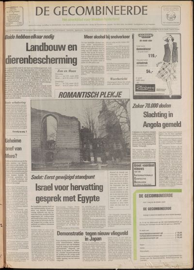 nl-wbdrazu-k50907905-689-1090720.jpg