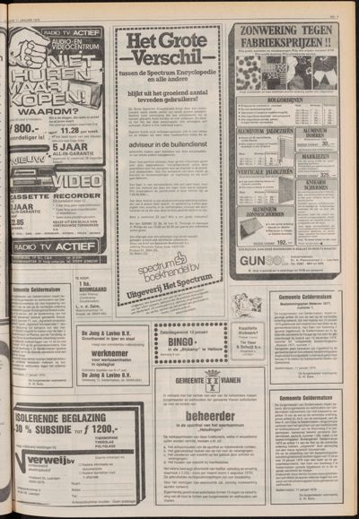 De Gecombineerde Gelderland, 11 januari 1979