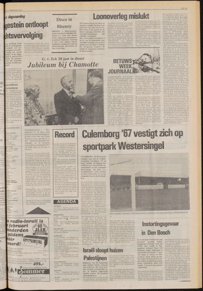 De Gecombineerde Gelderland, 1 februari 1979