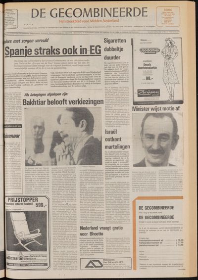 De Gecombineerde Gelderland, 10 februari 1979