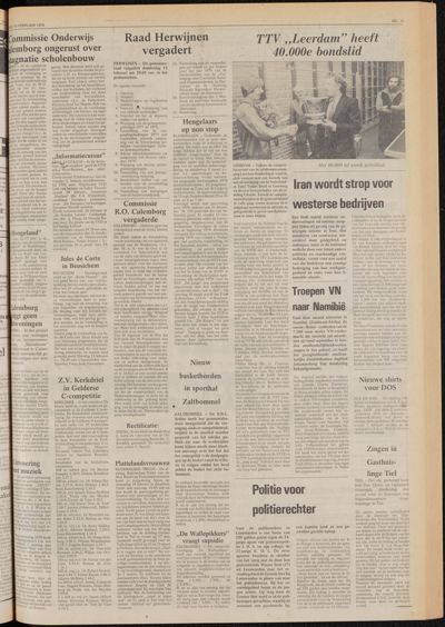 De Gecombineerde Gelderland, 10 februari 1979