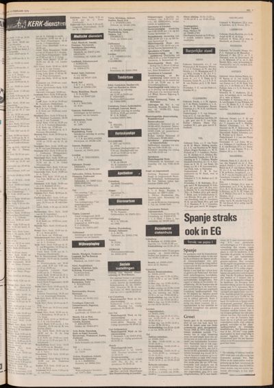 De Gecombineerde Gelderland, 10 februari 1979