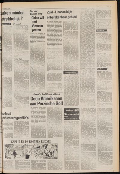 De Gecombineerde Gelderland, 1 maart 1979