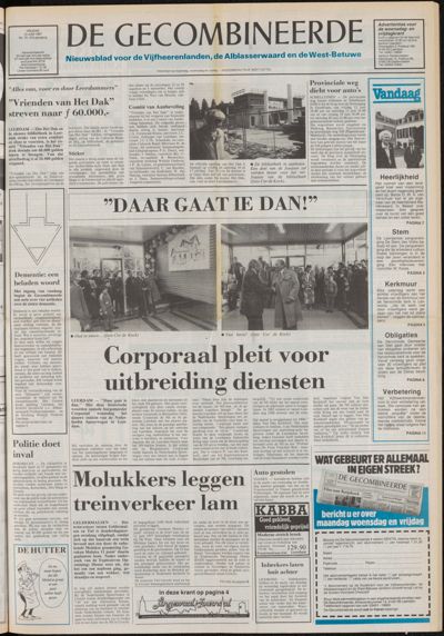 De Gecombineerde Gelderland, 12 juni 1987