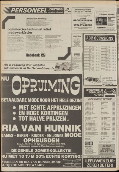 De Gecombineerde Gelderland, 10 juli 1987