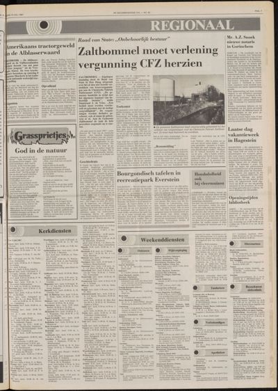 De Gecombineerde Gelderland, 10 juli 1987