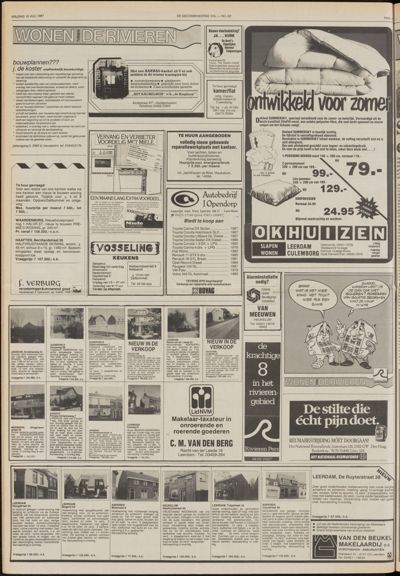 De Gecombineerde Gelderland, 10 juli 1987