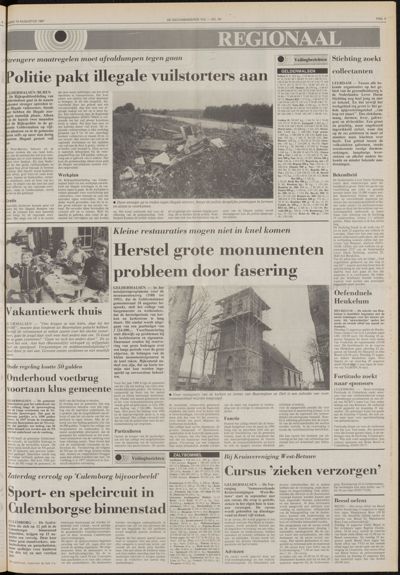 De Gecombineerde Gelderland, 10 augustus 1987