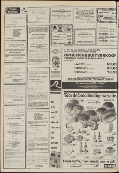De Gecombineerde Gelderland, 10 augustus 1987