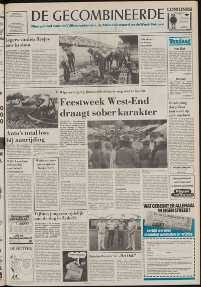 De Gecombineerde Gelderland, 12 augustus 1987