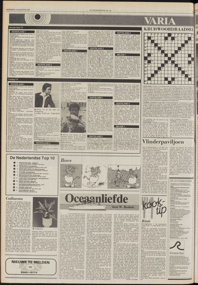 De Gecombineerde Gelderland, 12 augustus 1987
