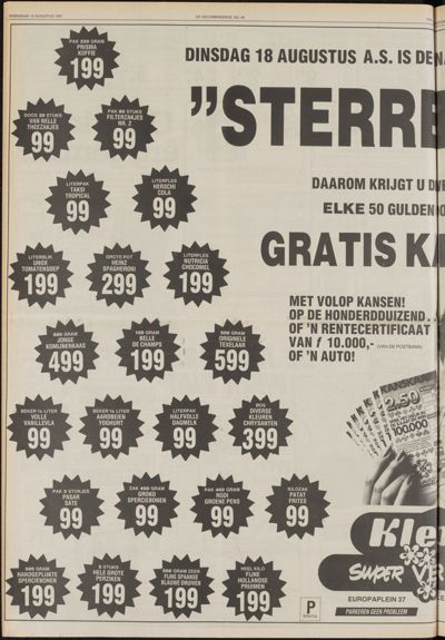 De Gecombineerde Gelderland, 12 augustus 1987
