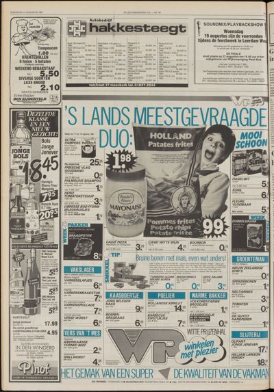 De Gecombineerde Gelderland, 12 augustus 1987