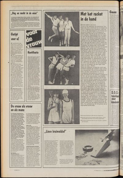 De Gecombineerde Midden Nederland, 1 april 1980