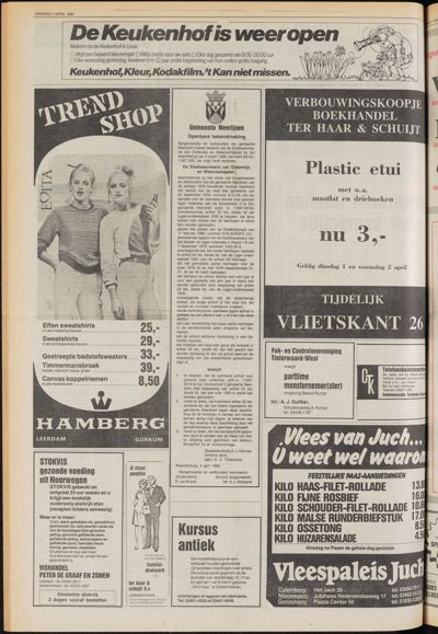 De Gecombineerde Midden Nederland, 1 april 1980