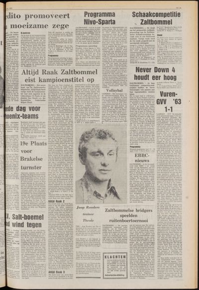 De Gecombineerde Midden Nederland, 1 april 1980