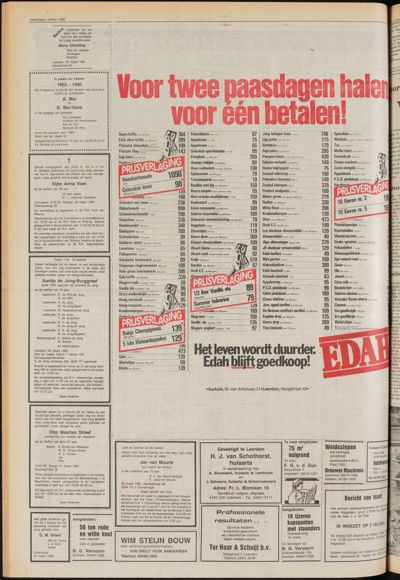 De Gecombineerde Midden Nederland, 1 april 1980