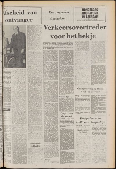 De Gecombineerde Midden Nederland, 1 april 1980