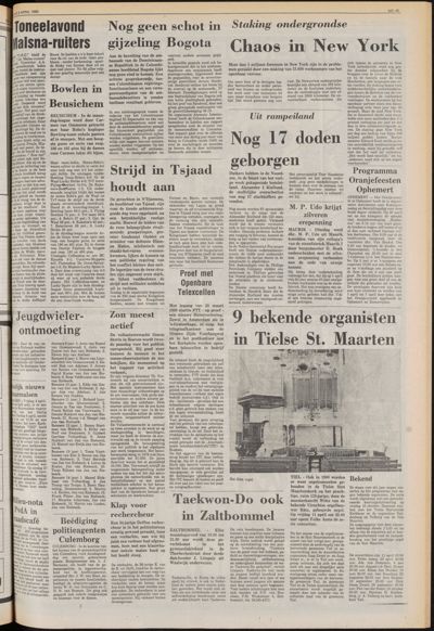 De Gecombineerde Midden Nederland, 1 april 1980
