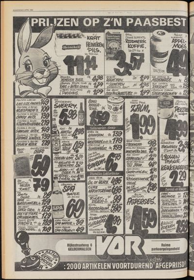 De Gecombineerde Midden Nederland, 1 april 1980
