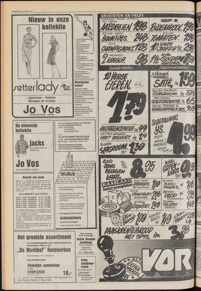 De Gecombineerde Midden Nederland, 1 april 1980