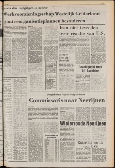 De Gecombineerde Midden Nederland, 1 april 1980