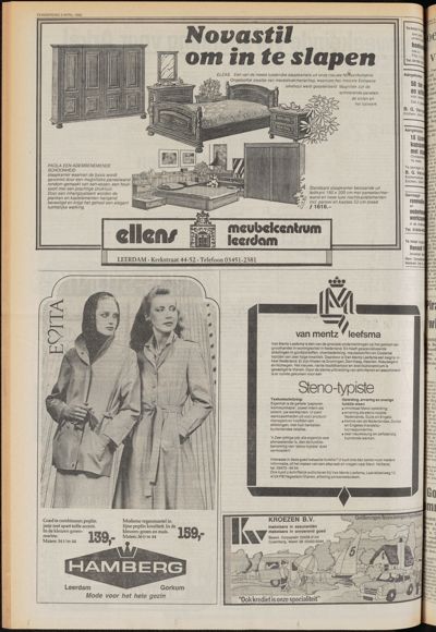 De Gecombineerde Midden Nederland, 1 april 1980