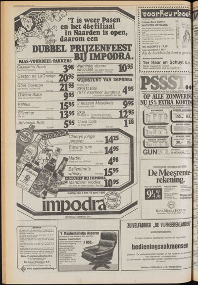 De Gecombineerde Midden Nederland, 1 april 1980