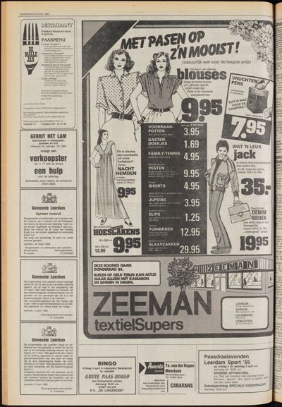 De Gecombineerde Midden Nederland, 1 april 1980