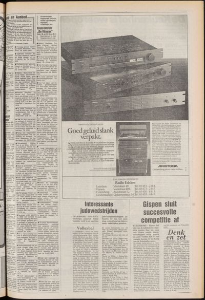 De Gecombineerde Midden Nederland, 1 april 1980