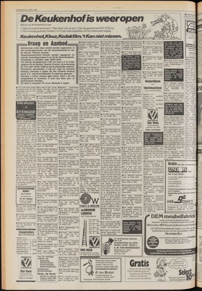 De Gecombineerde Midden Nederland, 1 april 1980