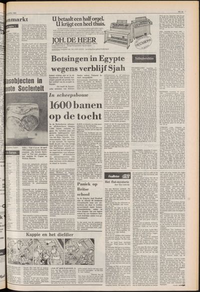 De Gecombineerde Midden Nederland, 1 april 1980