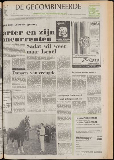 De Gecombineerde Midden Nederland, 10 april 1980