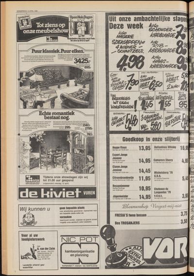 De Gecombineerde Midden Nederland, 10 april 1980