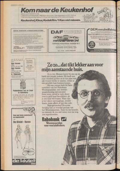 De Gecombineerde Midden Nederland, 10 april 1980