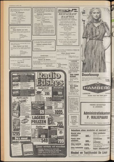 De Gecombineerde Midden Nederland, 10 april 1980