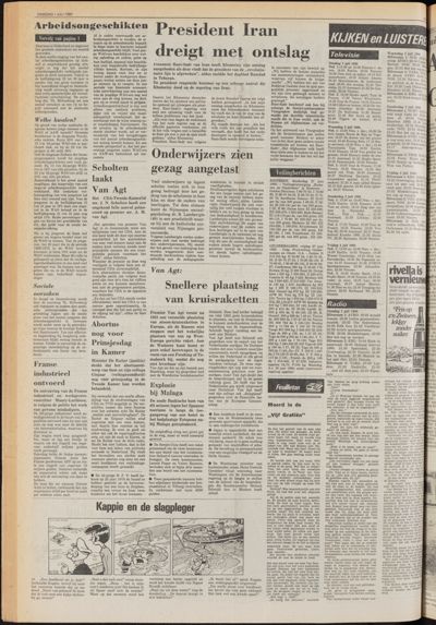 De Gecombineerde Midden Nederland, 1 juli 1980