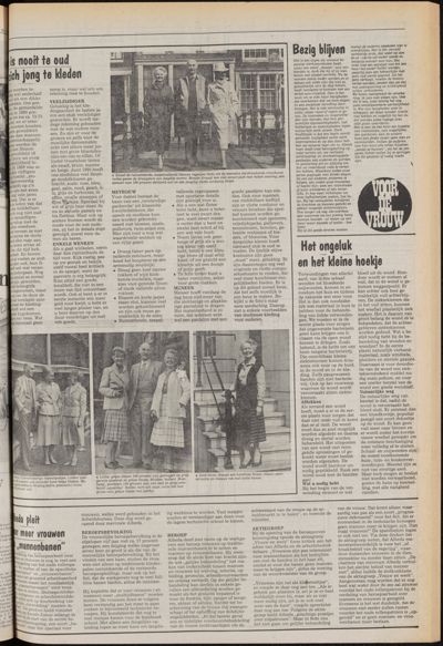 De Gecombineerde Midden Nederland, 1 juli 1980